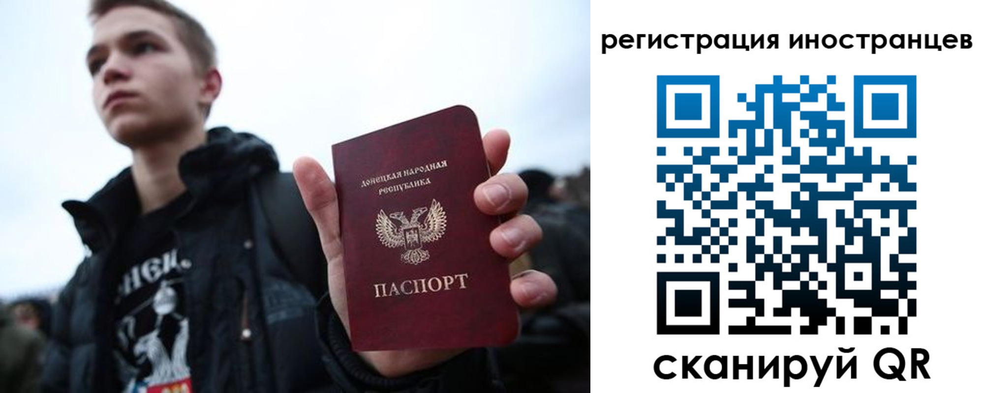 пропишу в квартире в Гороховце